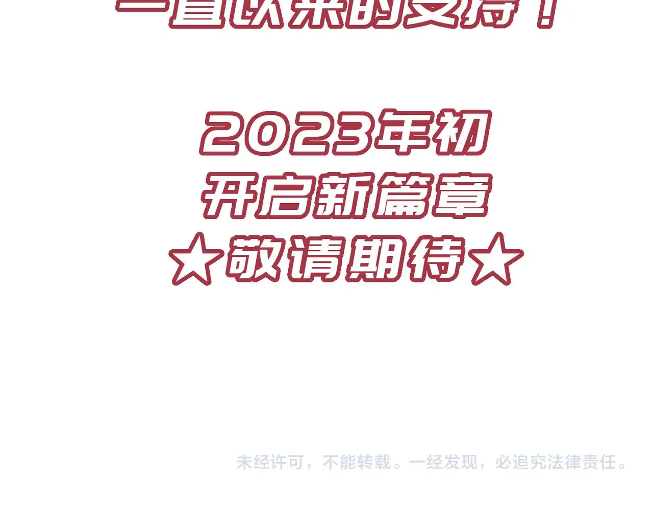 第462页