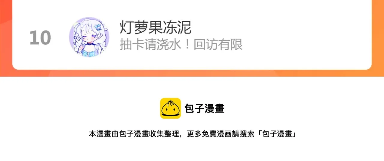 第474页