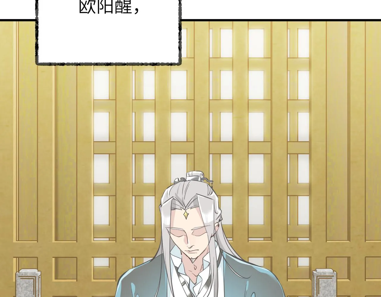 第357页