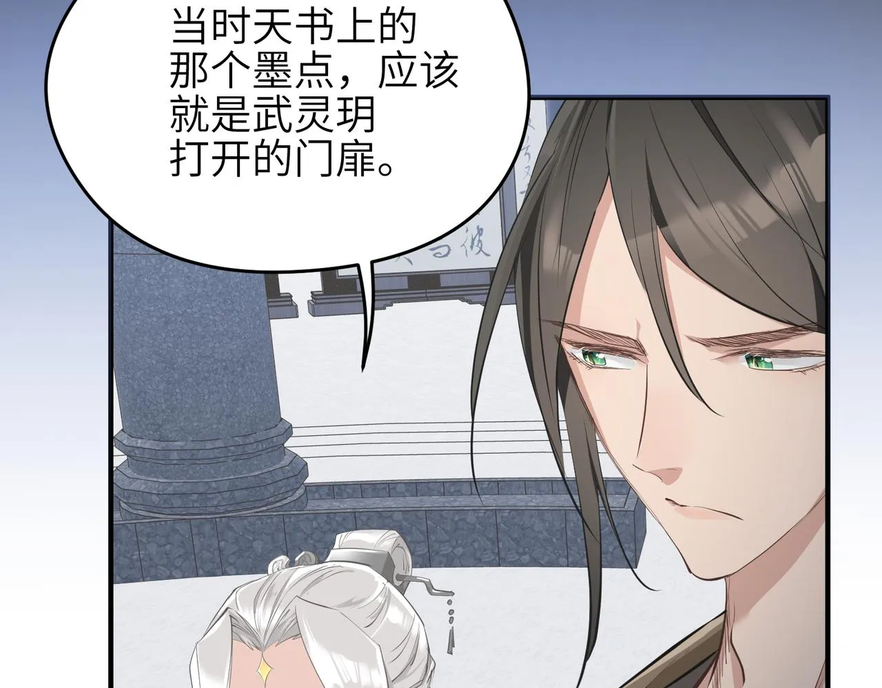 第198页