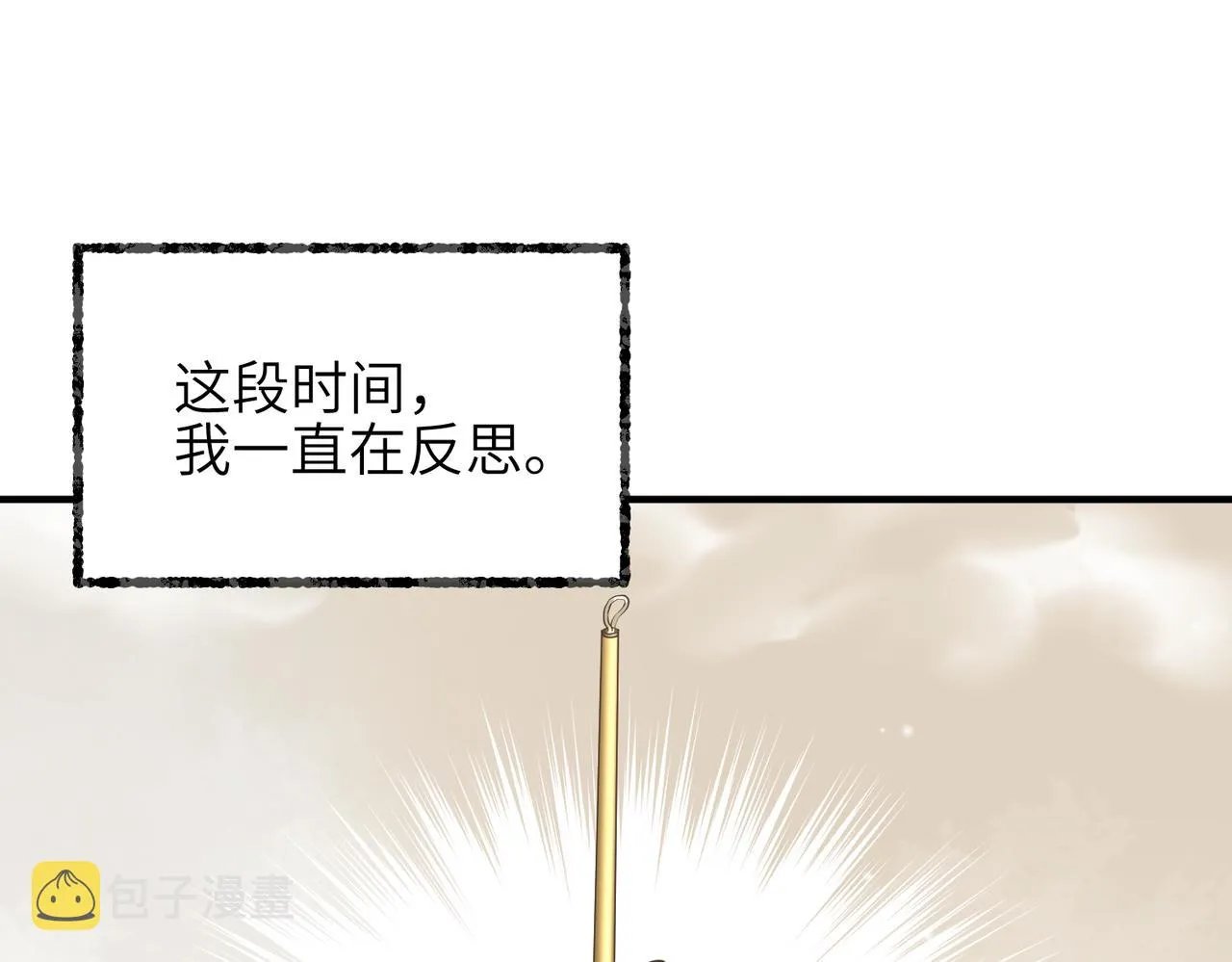 第273页