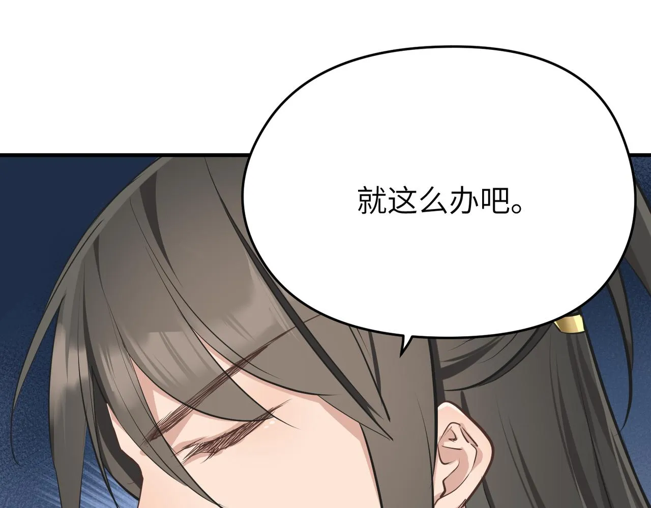 第216页