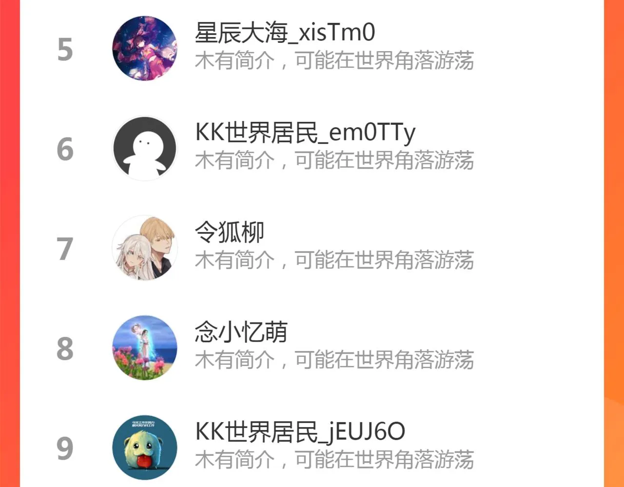 第471页