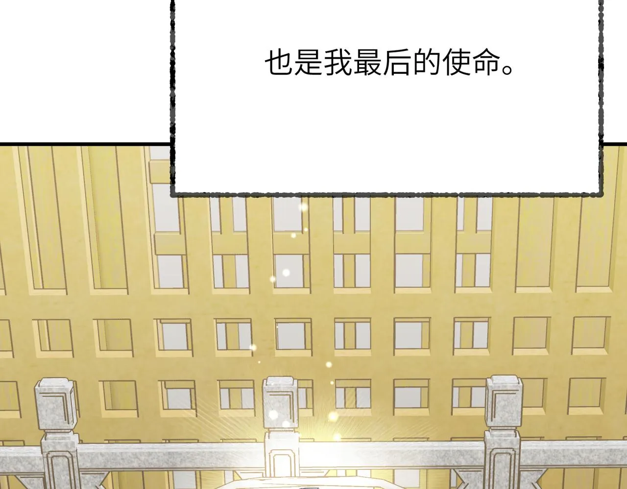 第372页