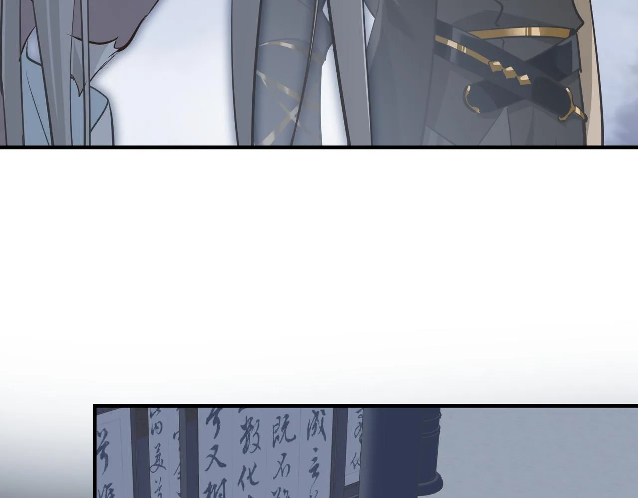 第171页