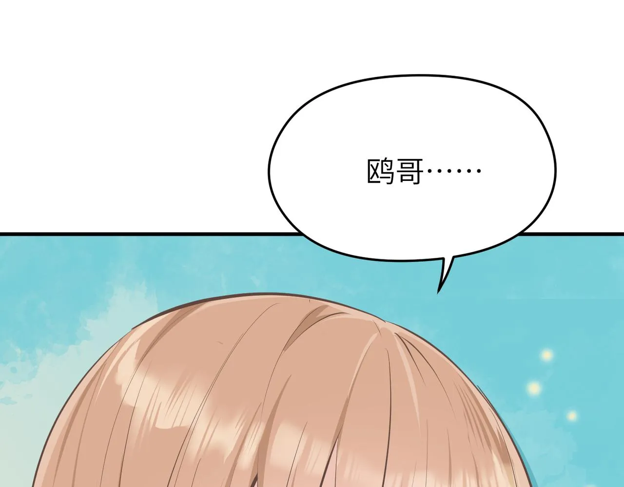 第252页