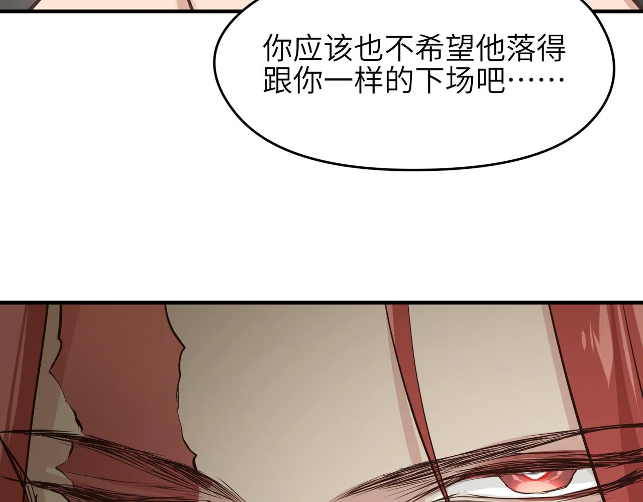 第423页