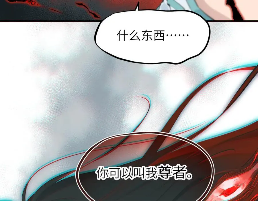 第363页