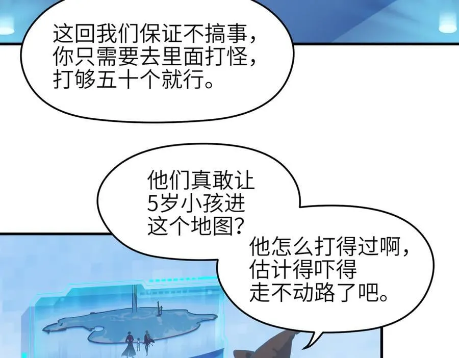 第165页