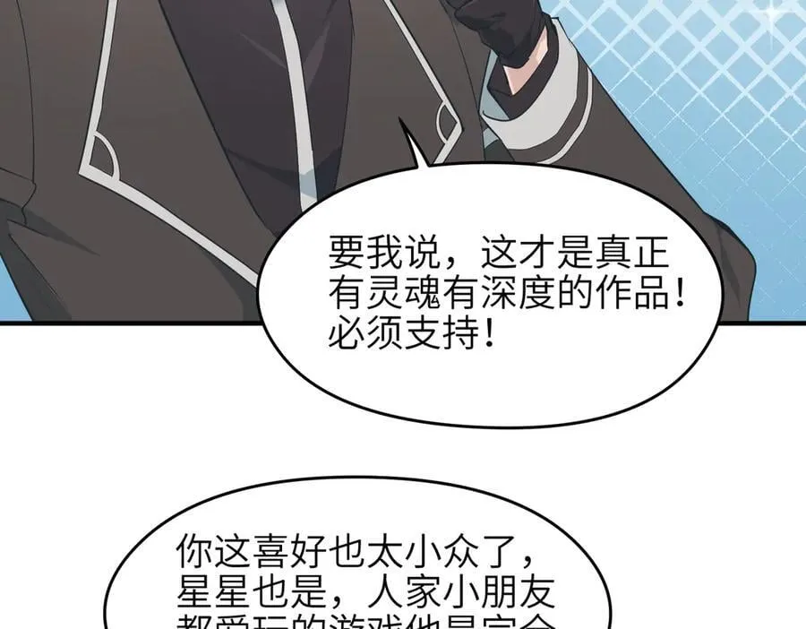 第222页