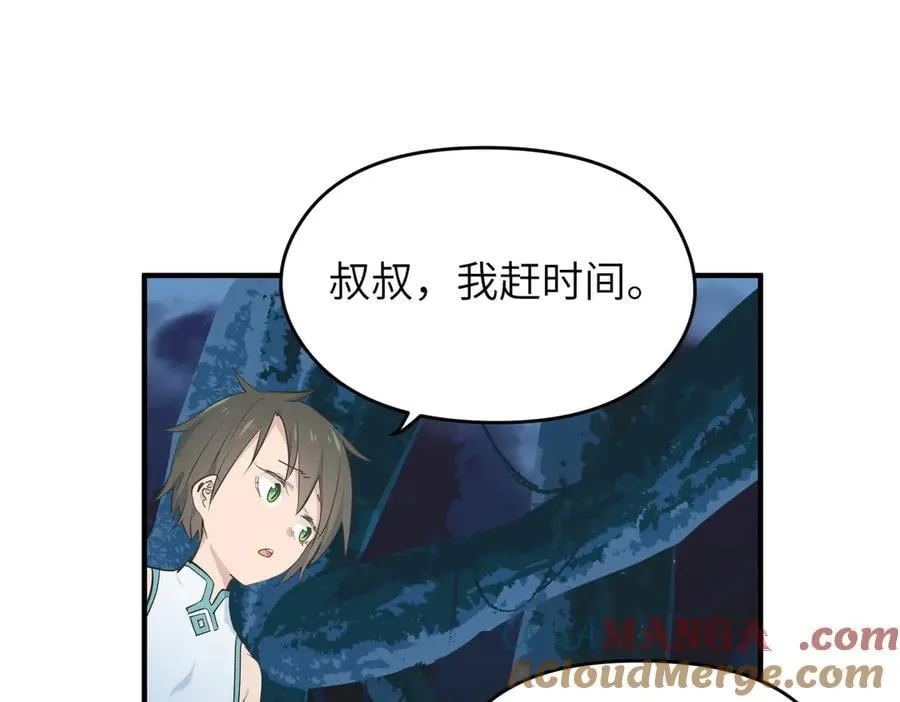 第276页
