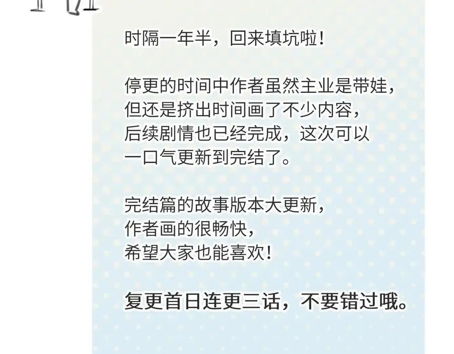 第393页