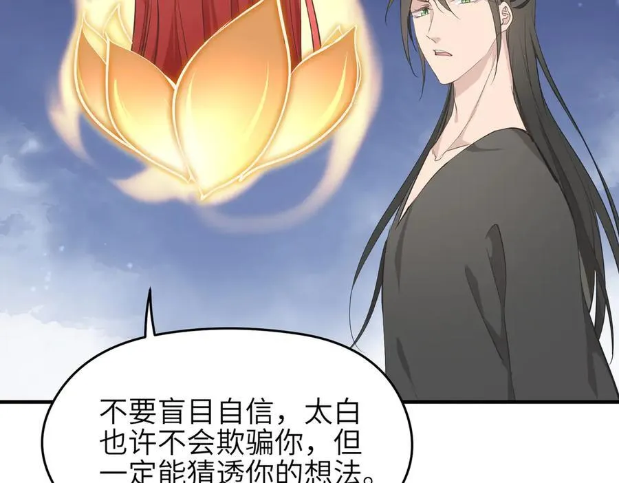 第303页