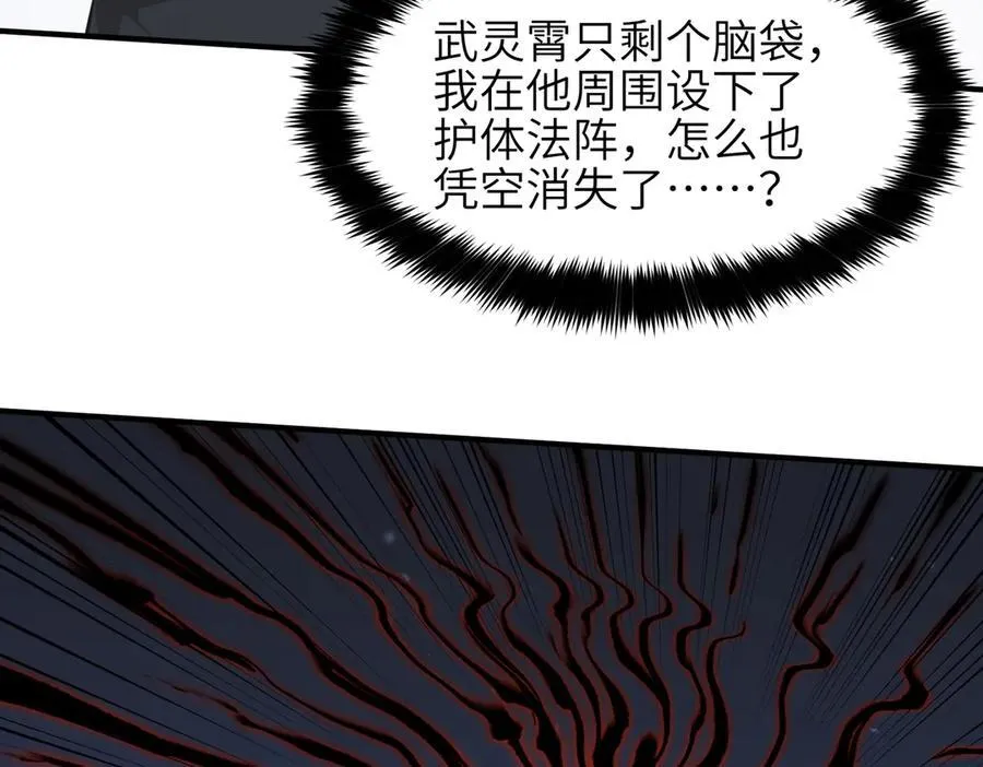第375页