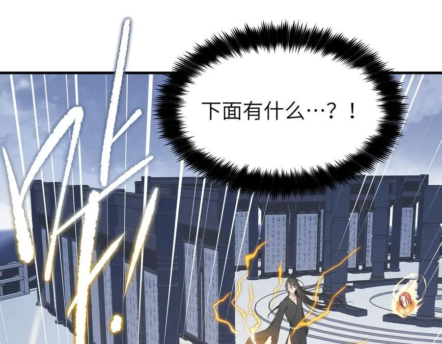 第318页