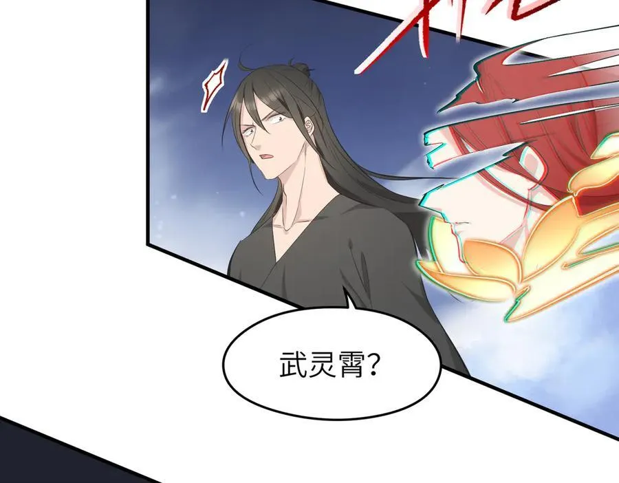 第366页