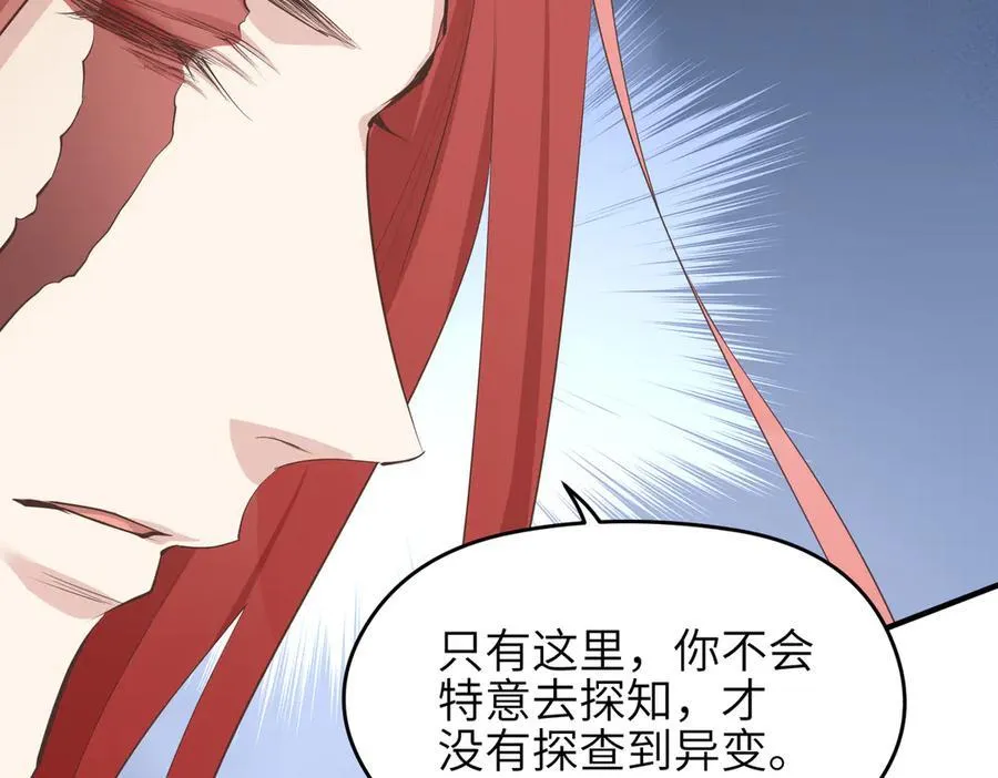 第297页