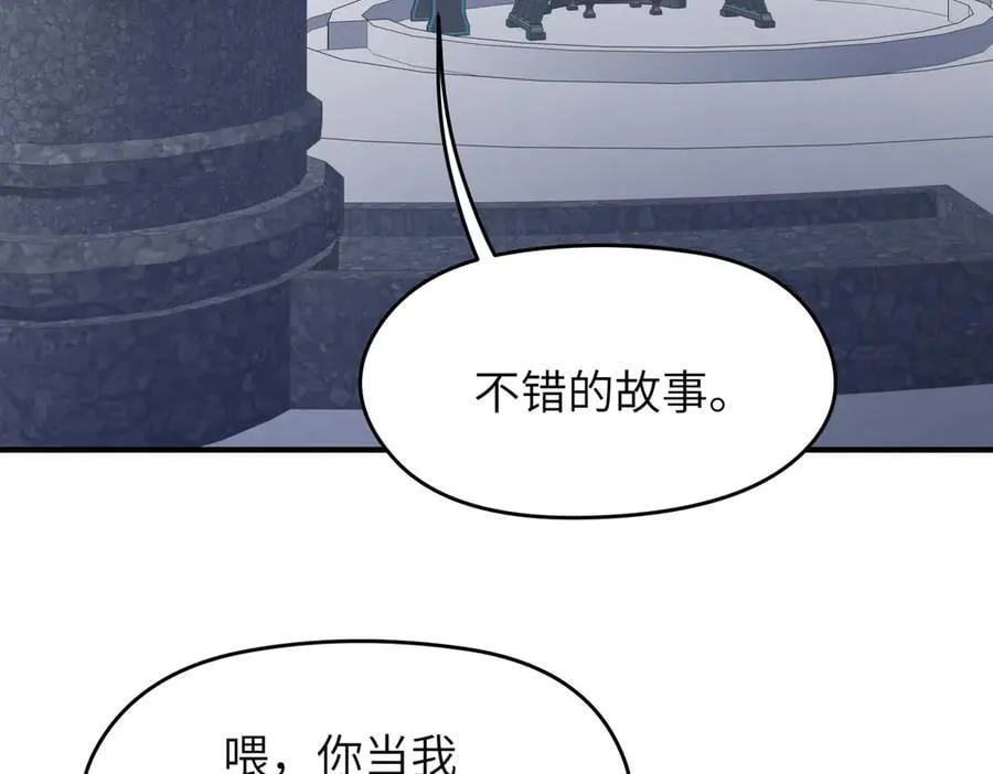 第279页