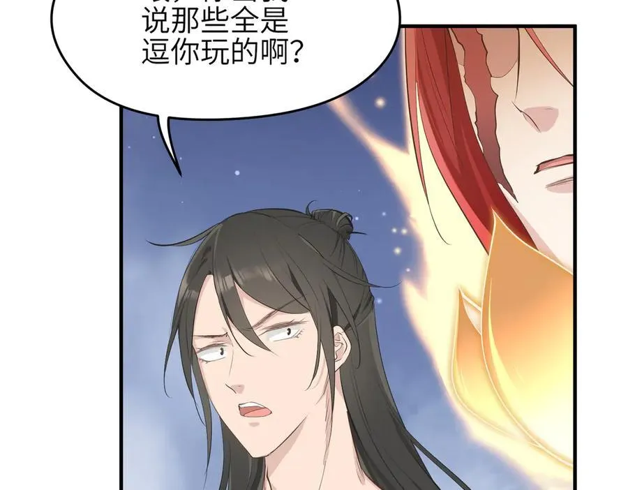 第282页