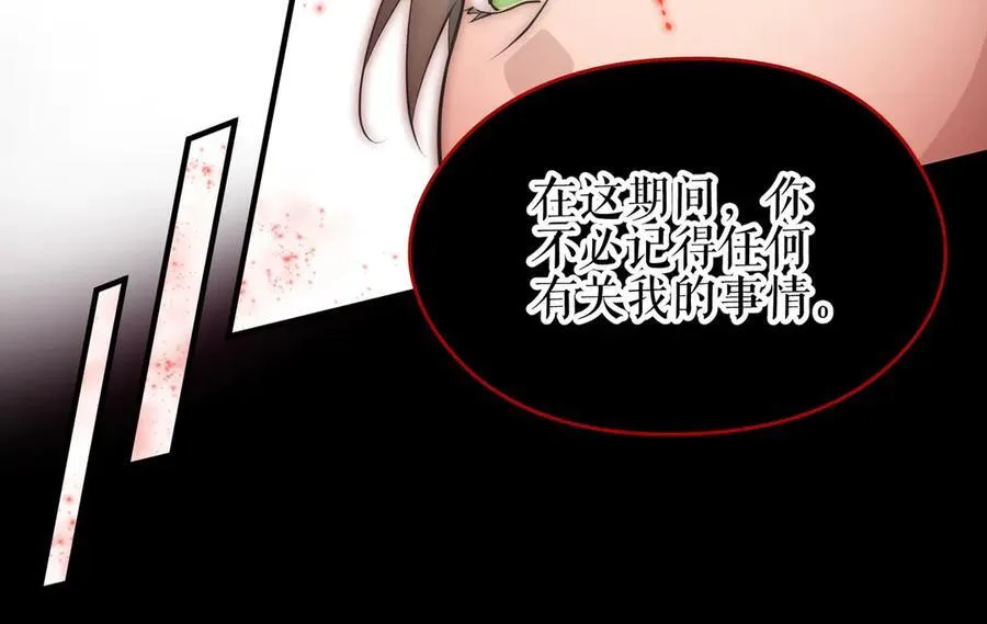 第270页