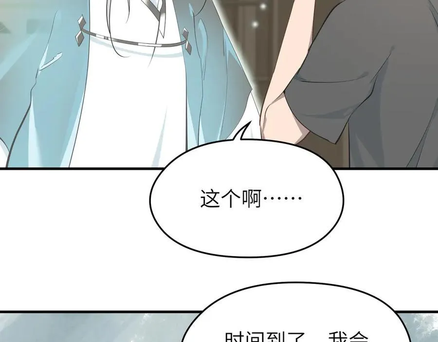 第315页