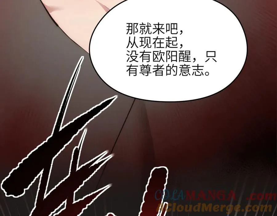 第252页