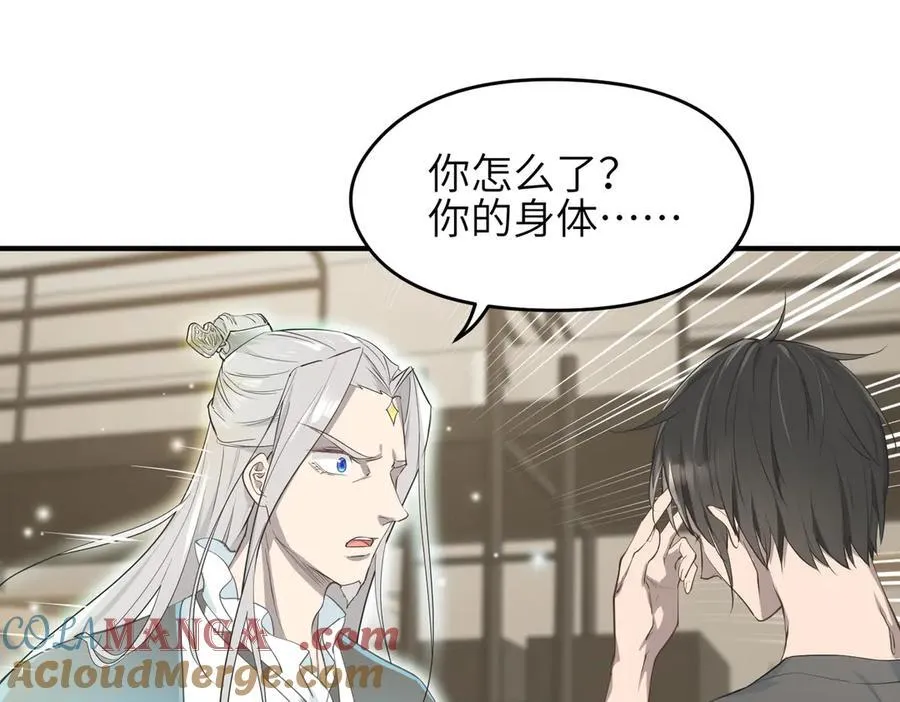 第312页