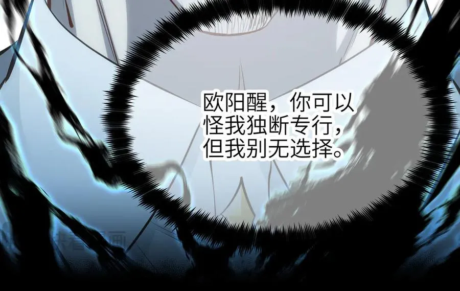 第231页