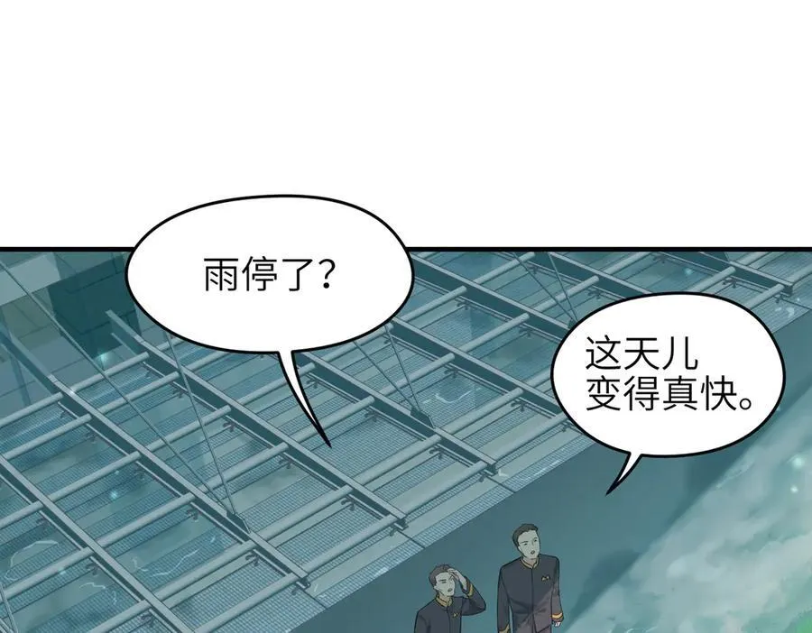第273页