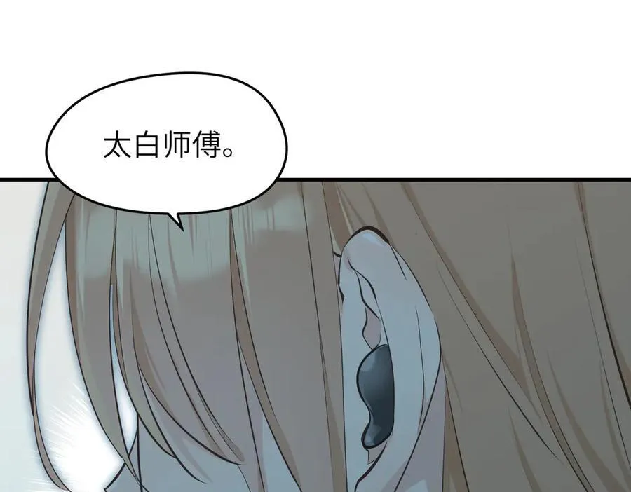 第285页