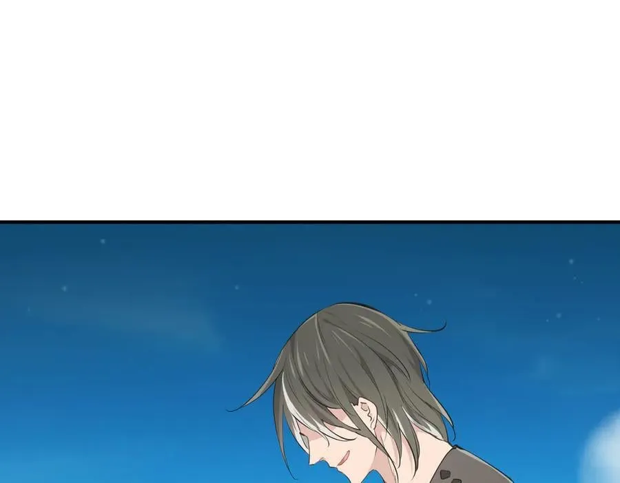 第255页