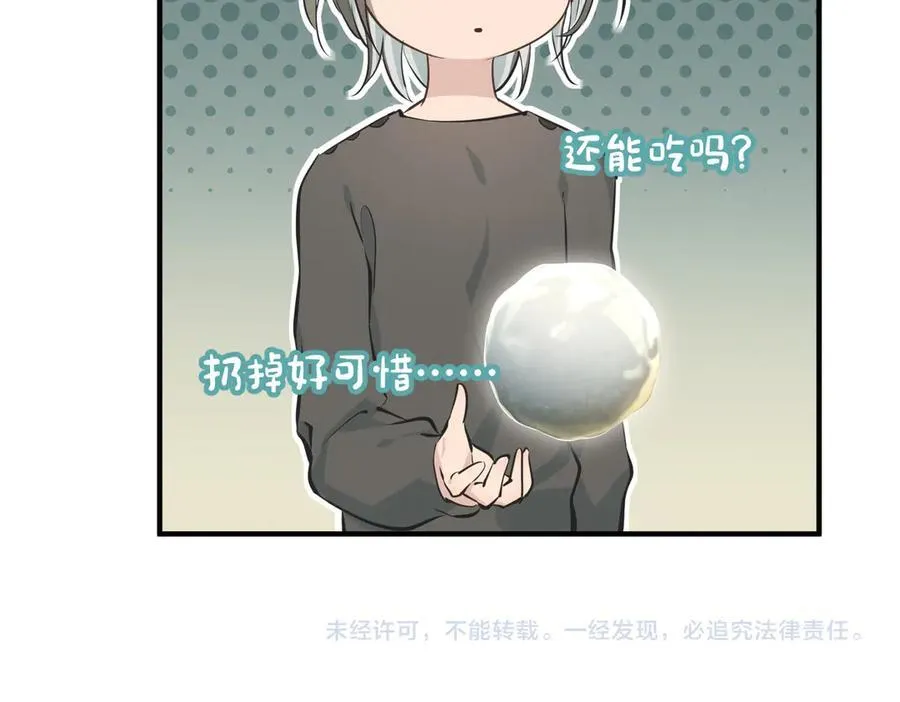 第339页