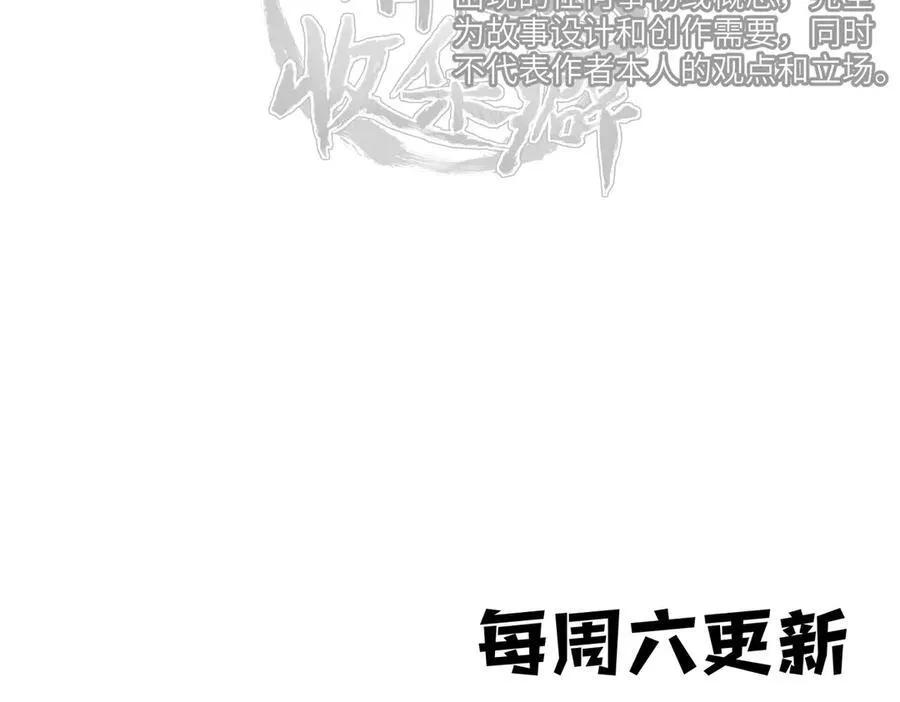 第345页