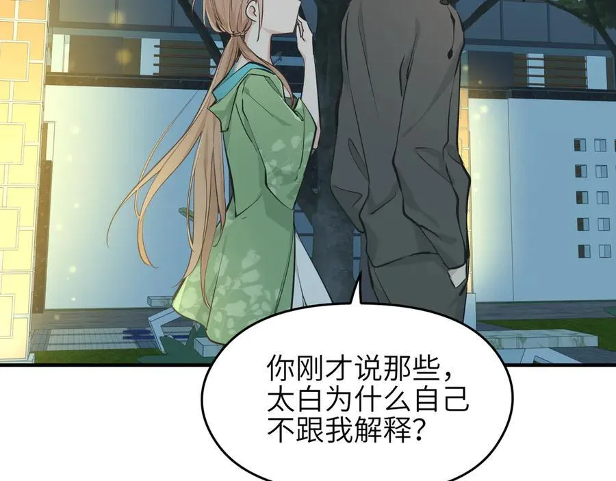 第243页