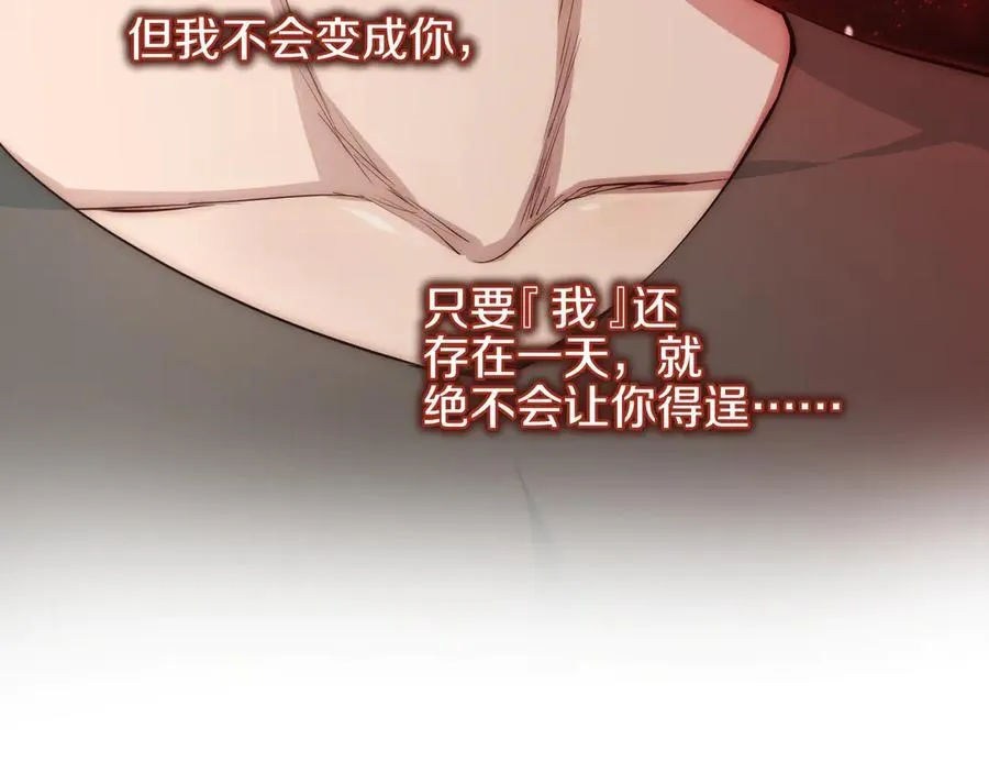 第330页
