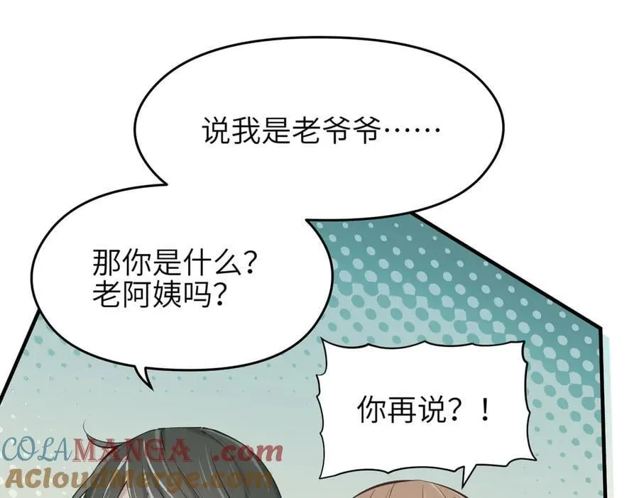 第228页