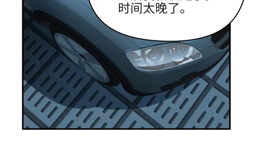 第270页