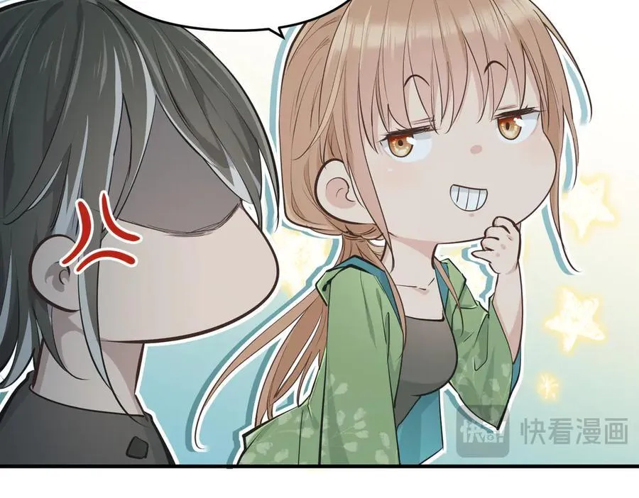 第225页