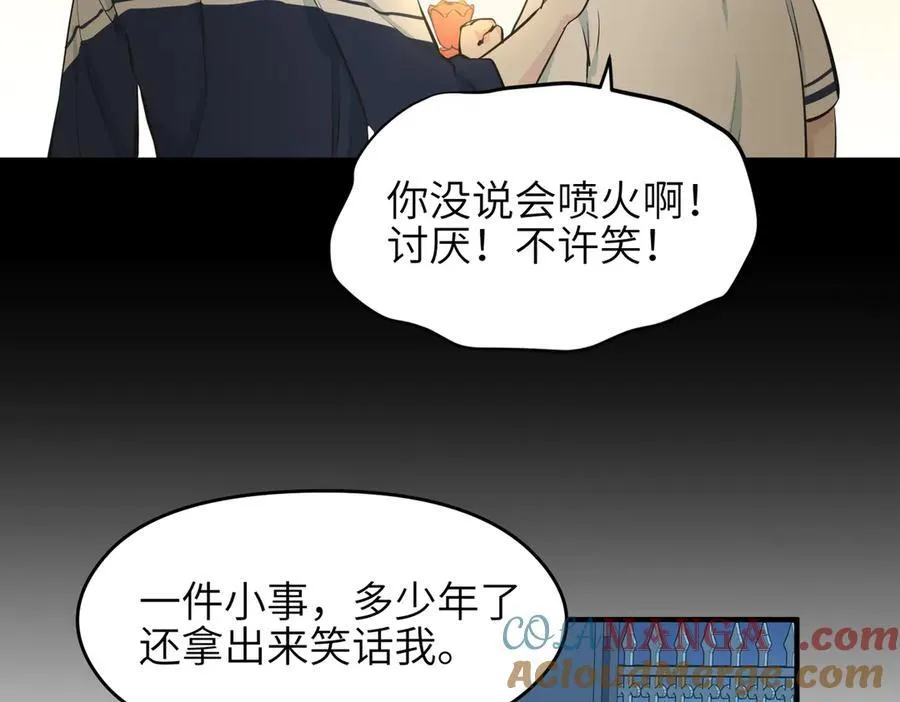 第264页