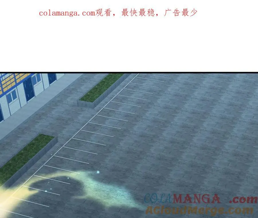 第333页