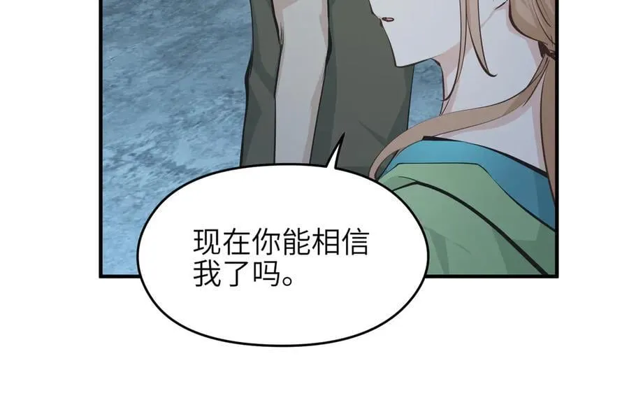 第270页