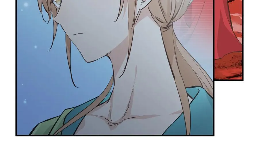 第231页