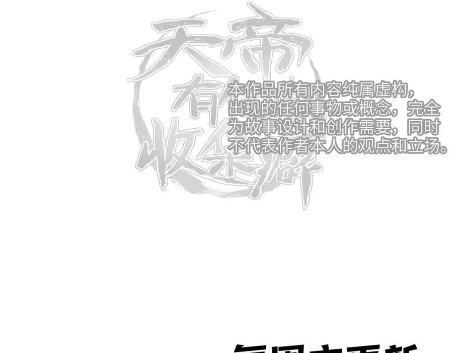 第327页
