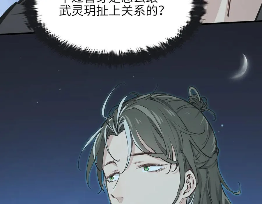 第318页