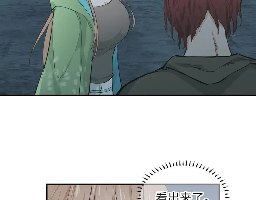 第291页