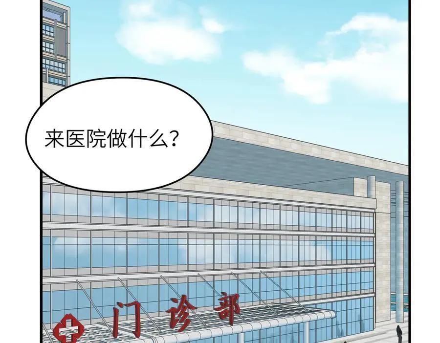 第219页