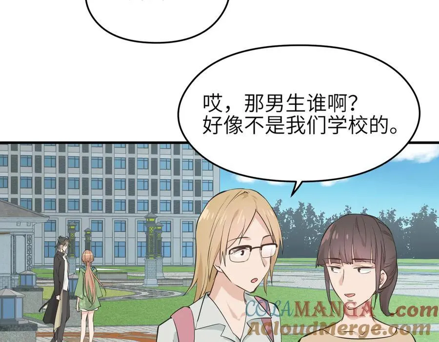 第204页