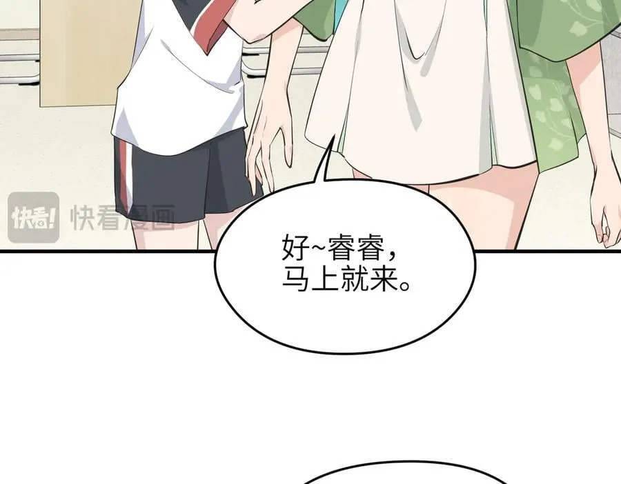 第282页