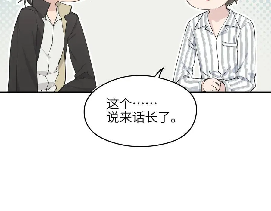 第354页