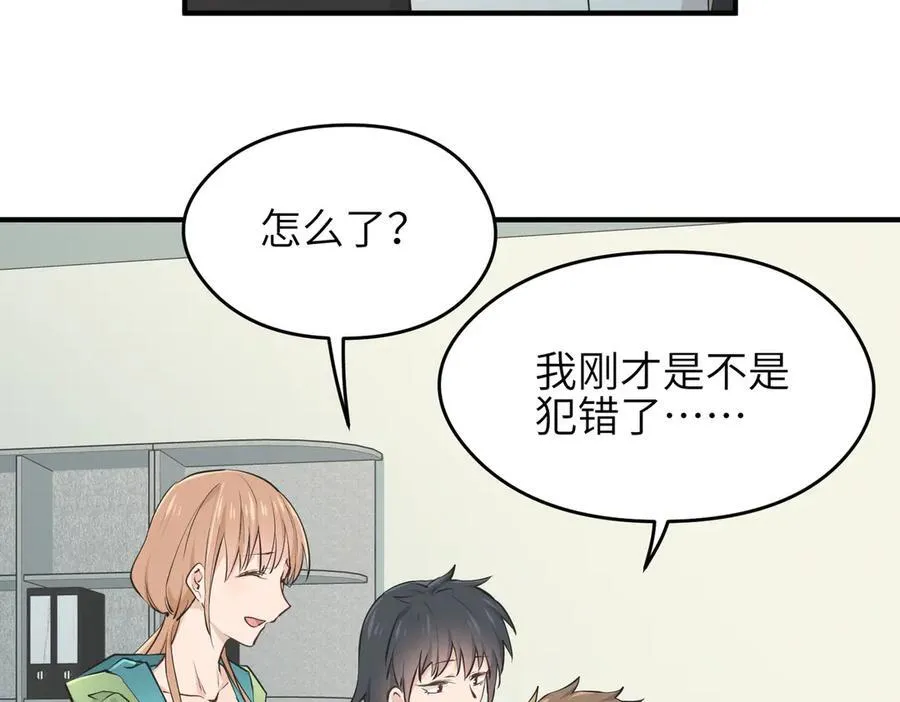 第339页